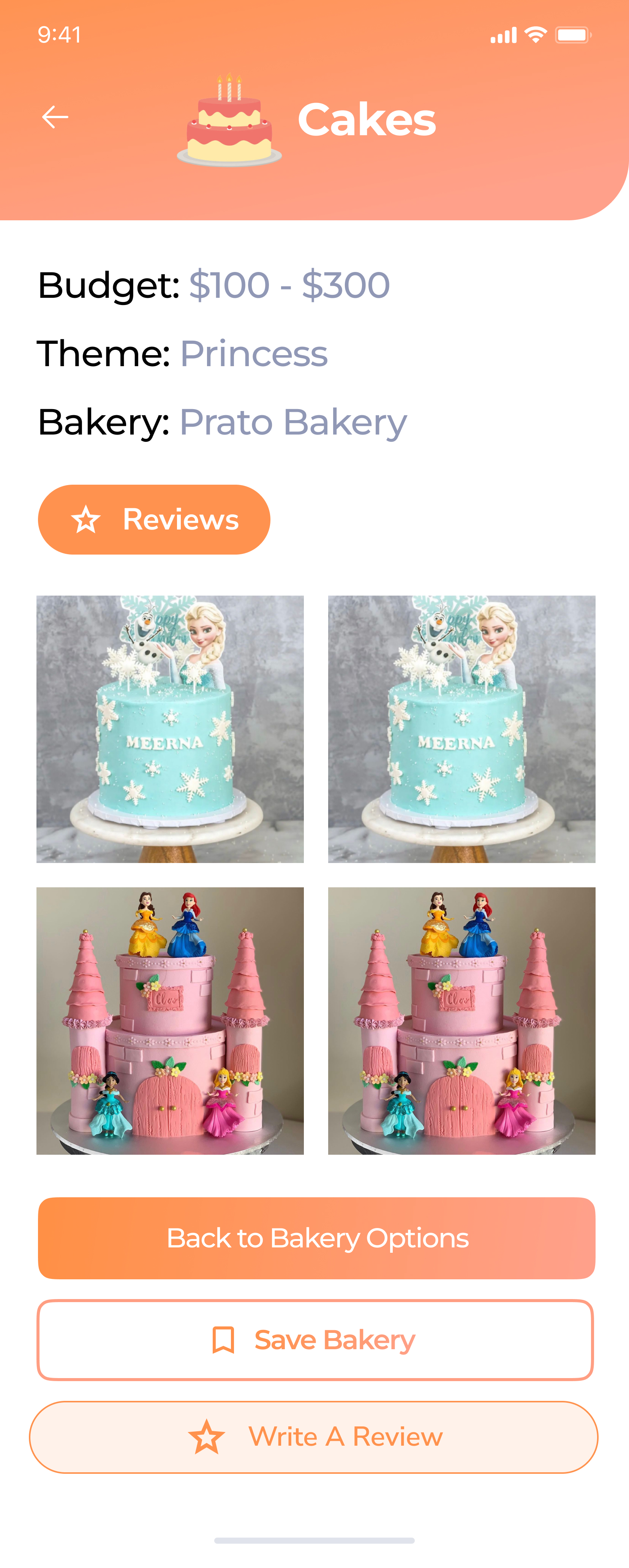 Cake Gallery